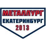 Металлург (Екатеринбург)