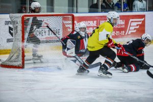 02.06.2025. Судьи VS Хоккеисты. В Екатеринбурге прошел турнир Кубок дружбы