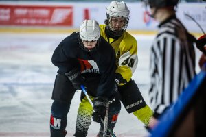 02.06.2025. Судьи VS Хоккеисты. В Екатеринбурге прошел турнир Кубок дружбы