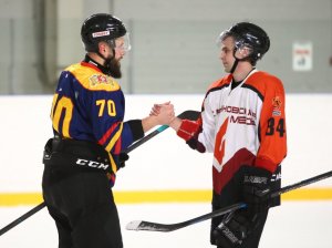 16.01.2026. Лига Заводов. Титан - Сафьяновская медь