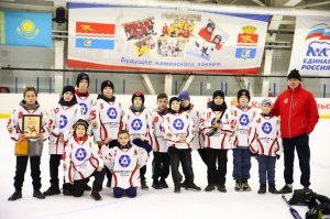 24.03.2026. Золотая шайба. Финал 2015-2016. Награждение