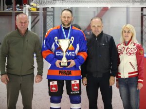 23.05.2026. Лига Заводов. Награждение