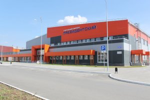 29.09.2026. сезон 2015/2016