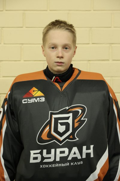 Гордеев  Демид  Сергеевич