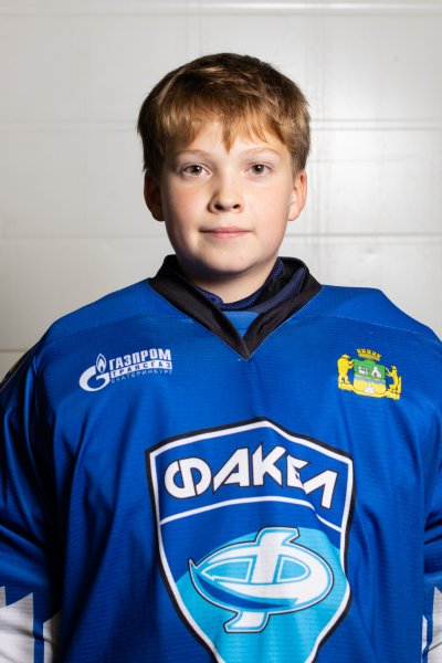 Зайкин  Арсений  Юрьевич