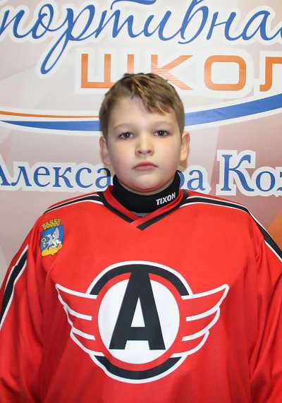 Веремеенко  Александр  Андреевич