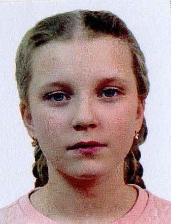 Бойкова  Софья  Станиславовна