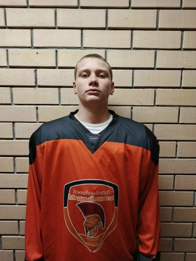 Комолов  Павел  Павлович