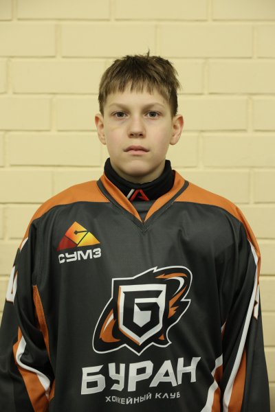 Курдик  Максим  Рамилевич