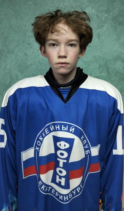 Барыкин  Илья  Михайлович