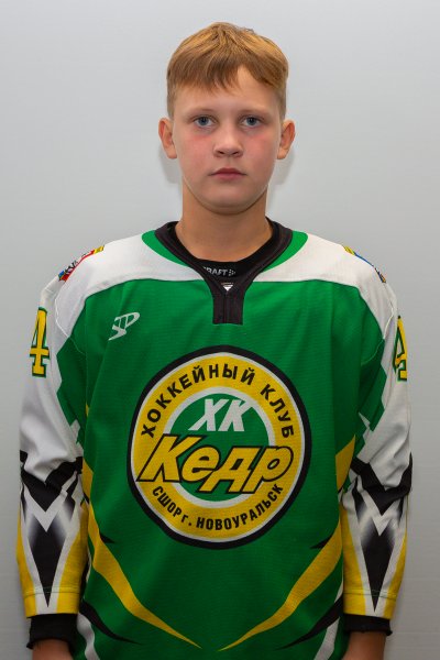 Бойков  Максимильян  Николаевич