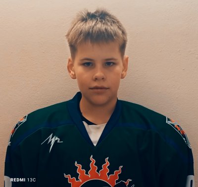 Куприянов  Владислав  Олегович