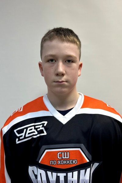 Журихин  Даниил  Денисович