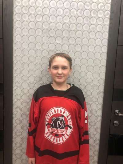 Черемных  Максим  Романович