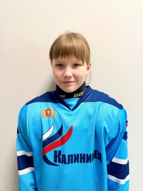 Гришанова  Полина  Ильинична