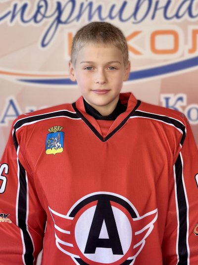 Зарубин  Александр  Иванович