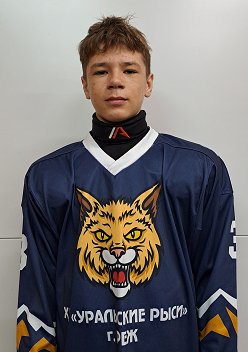 Тюстин  Евгений  Константинович