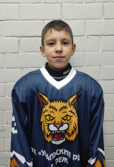 Максимов Станислав Артёмович