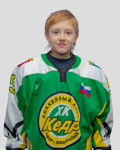 Доронин  Данил  Федорович