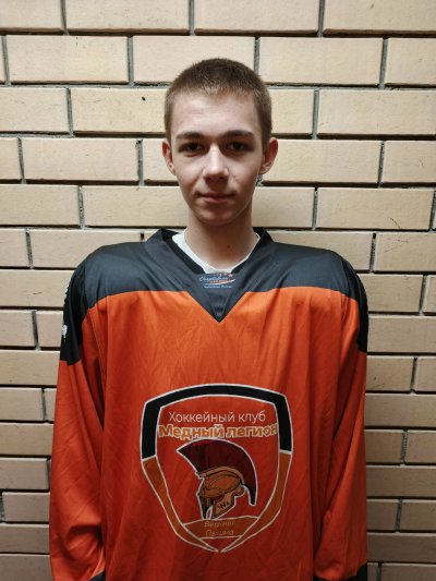 Петракович  Егор  Сергеевич