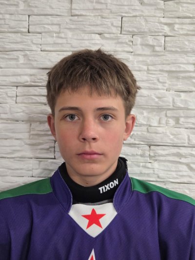 Горбатенко  Артем  Евгеньевич