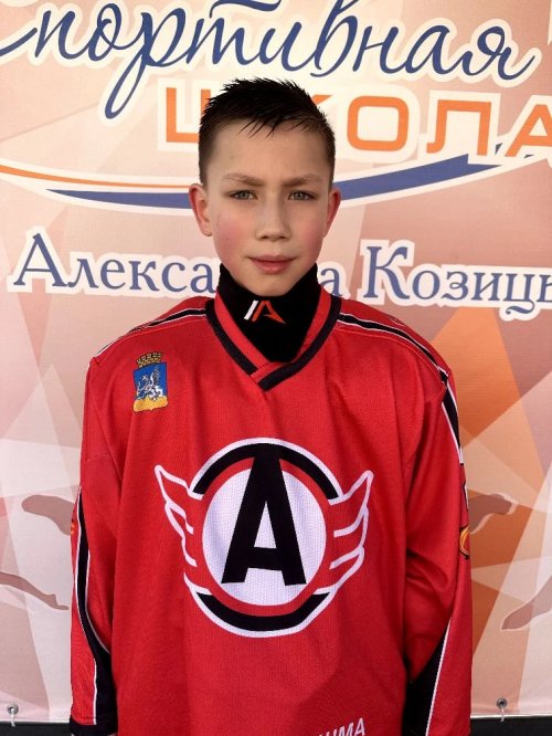 Суфиев  Тимур  Вадимович