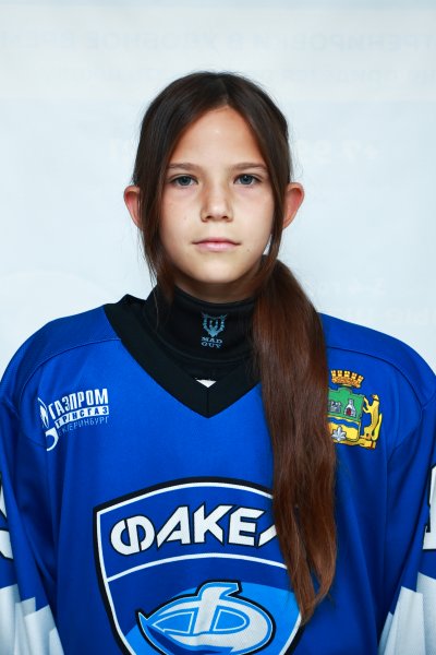 Клюкина  Ульяна  Александровна