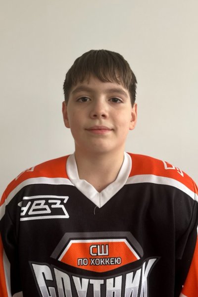 Сальников Максим Михайлович