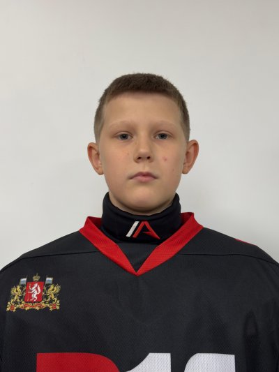 Шмаков  Константин  Русланович