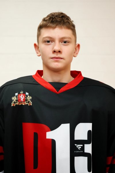 Карипов  Савелий  Вячеславович