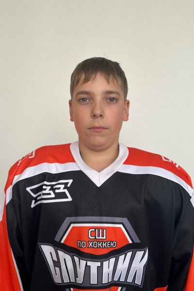 Поспелов Данил Александрович