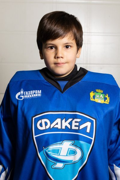 Ковтоногов  Артем  Сергеевич