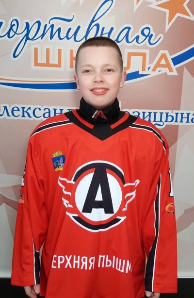 Зорихин  Сергей  Сергеевич