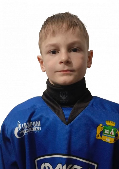 Чудинов  Макар  Александрович