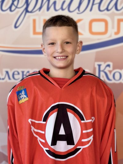 Глазутдинов  Эмиль  Денисович