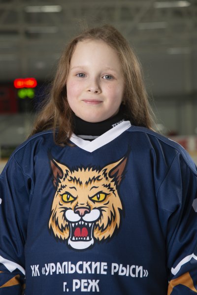 Ложкина  Юлия  Сергеевна