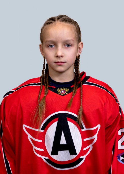 Фомина  Стефания  Михайловна