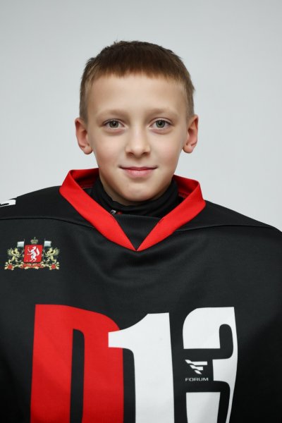 Гончарук Богдан Игоревич