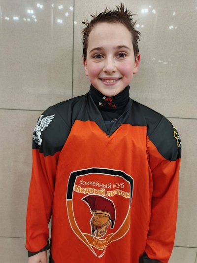 Латыпов  Леонид  Юрьевич