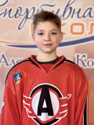 Кутдусов  Дмитрий  Альбертович