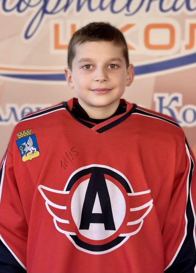 Вольхин  Анатолий  Владимирович