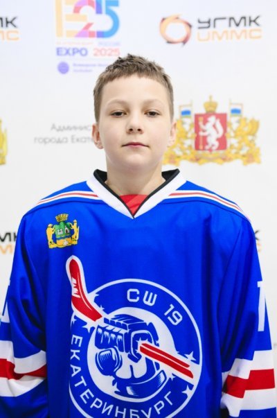 Ющубе  Сергей  Васильевич