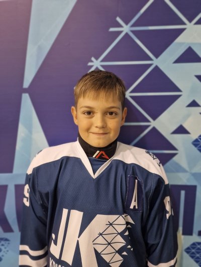 Коныгин  Демид  Александрович