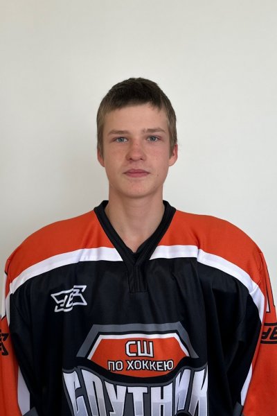 Козлов  Сергей  Максимович