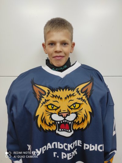 Портянко Николай Вячеславович