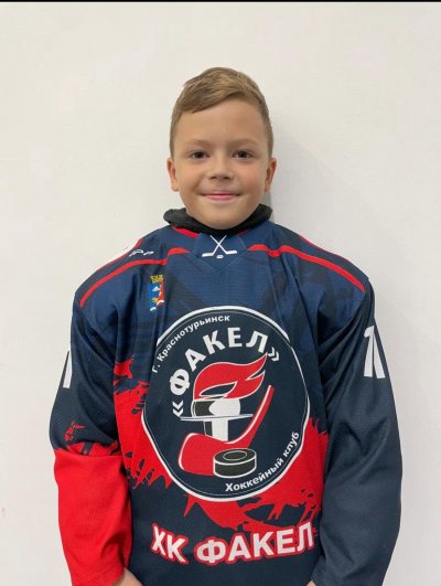 Голубев  Александр  Евгеньевич