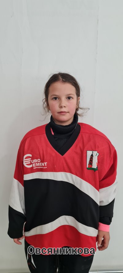 Овсянникова  Анна  Алексеевна