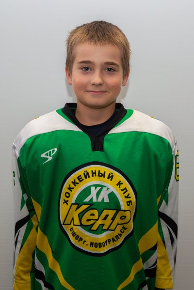 Крашенинников  Александр  Вячеславович