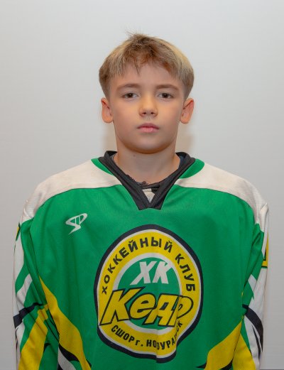 Муравских  Глеб  Игоревич