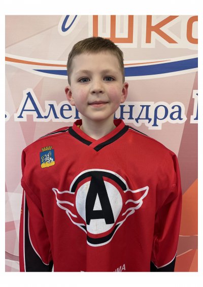 Арзубов  Максим  Евгеньевич